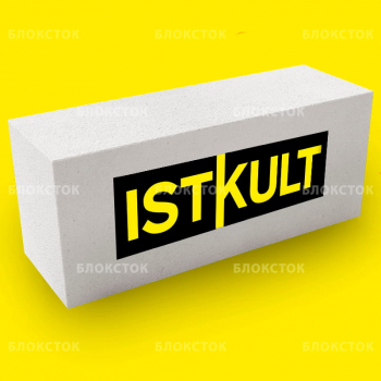 Газосиликатные блоки Istkult Егорьевск D600 625х300х250 стеновые