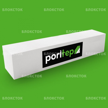 Армированные газосиликатные перемычки PORITEP БПА 1500х200х250/700
