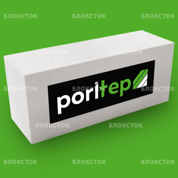Газобетонные стеновые блоки Poritep Коломна 625х250х500, D500
