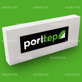 Пеноблоки перегородочные Poritep Коломна 625х250х150, D600